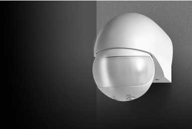 Как правильно установить датчик движения включения света Как правильно установить датчик движения включения света